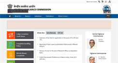 Desktop Screenshot of cvc.gov.in