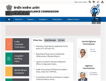 Tablet Screenshot of cvc.gov.in